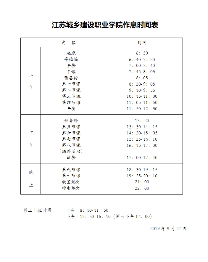 微信截图_20250506133848.png