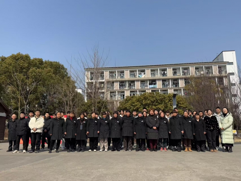 微信图片_20250219143154.jpg
