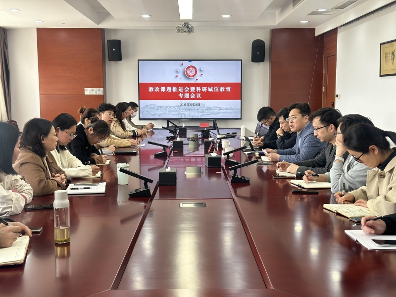 微信图片_20250325133231.jpg
