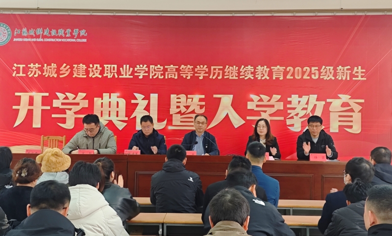微信图片_20250331001542.jpg