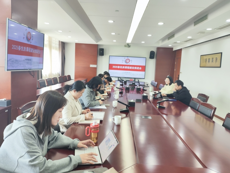 微信图片_20250331110820.jpg