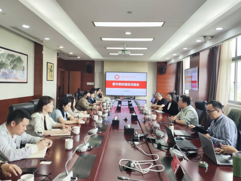 微信图片_20250417154932.jpg