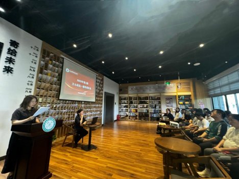 球速体育中国官方网站成功举办开展2025年第一期辅导员沙龙