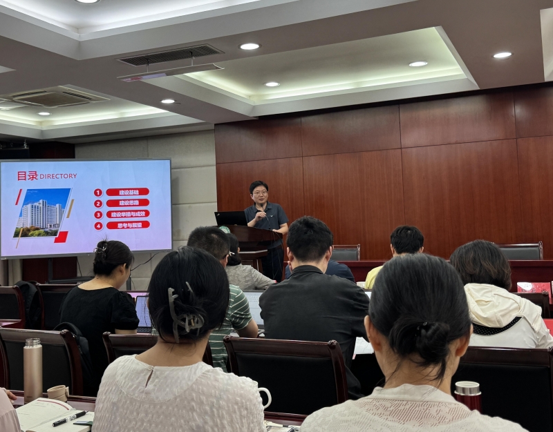 球速体育中国官方网站召开环境工程技术专业群专家引领及建设研讨会